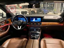 مرسيدس بنز E-Class